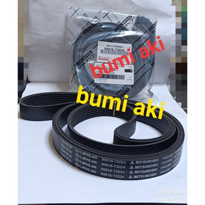 Jual FAN BELT ATAU V BELT TALI KIPAS TOYOTA INNOVA FORTUNER HILUX ...