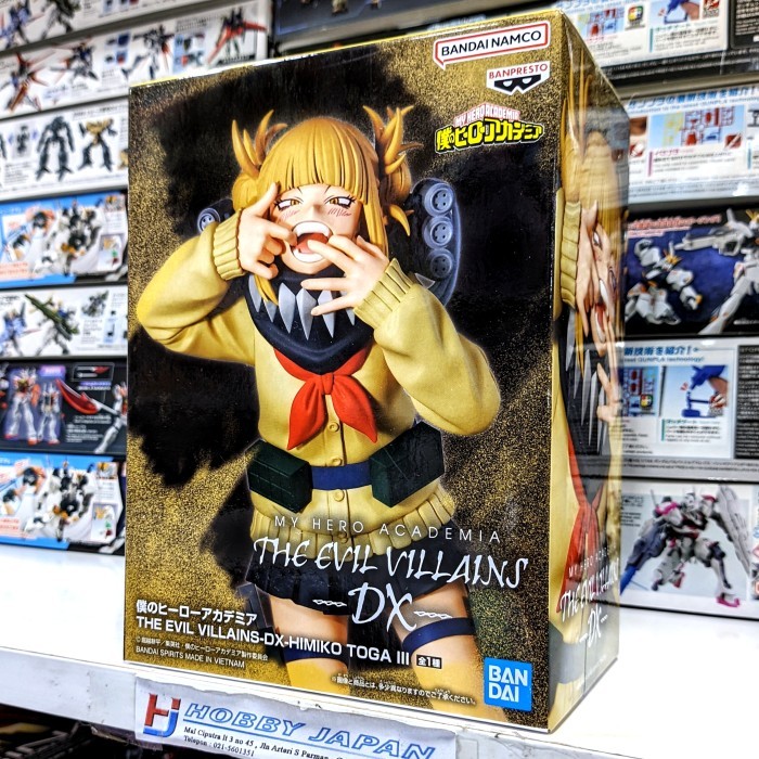 Jual My Hero Academia The Evil Villains DX - Himiko Toga III | Shopee ...
