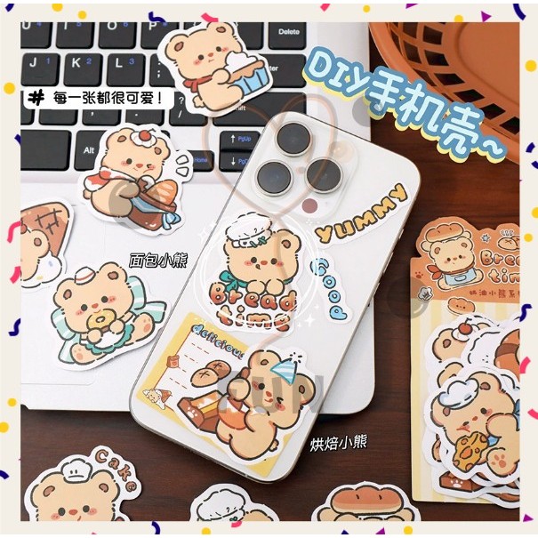 Jual FF Stiker Laptop Butter Bear Paper Vinyl Waterproof Sticker Helm ...