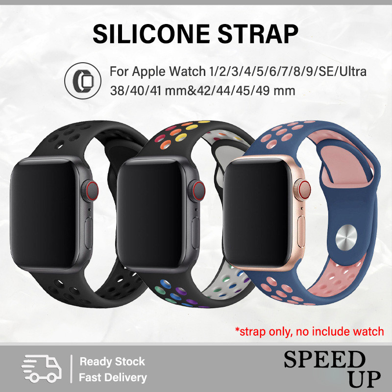 Sport Band Series Apple Watch Precio Silicone Strap Apple Watch