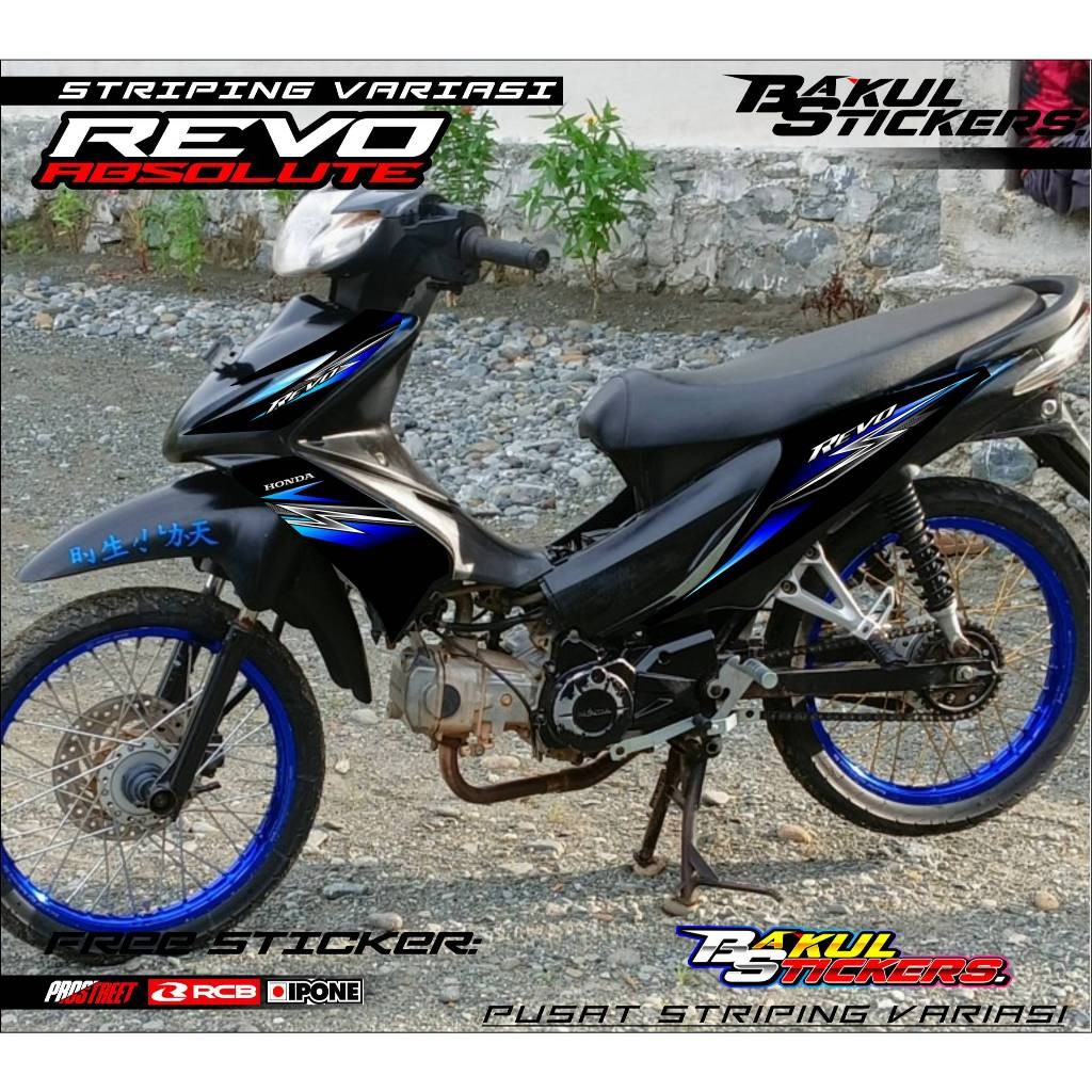 Jual STRIPING VARIASI HONDA REVO ABSOLUTE STICKER LIST VARIASI MOTOR ...