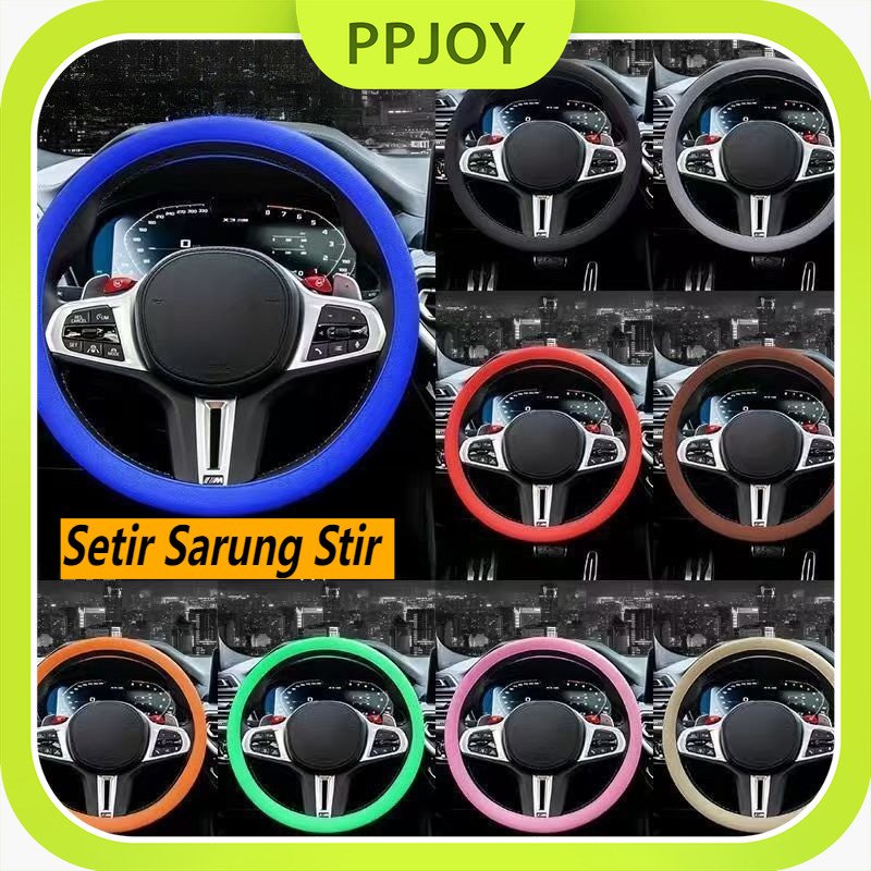 Jual （Ready）Sarung Setir Mobil Cover Setir Mobil Universal Bahan ...