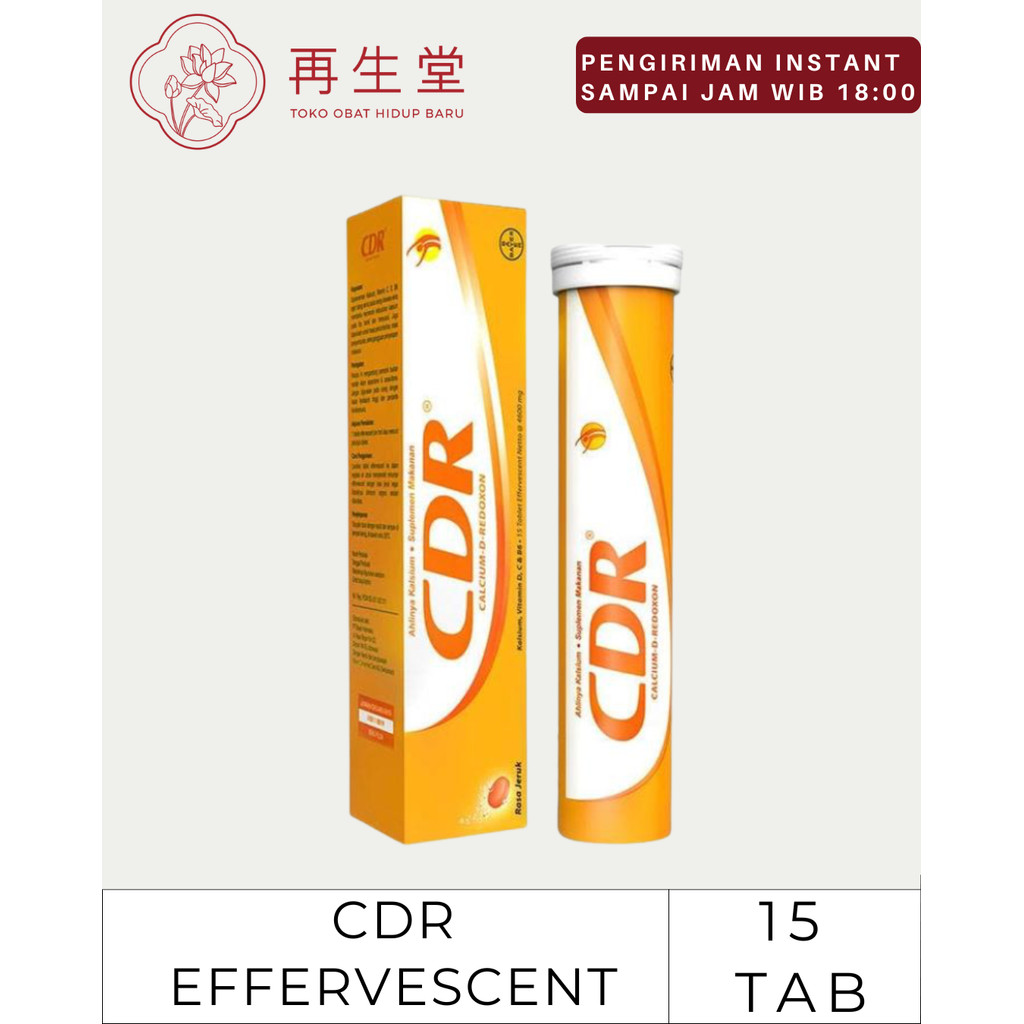 Jual CDR EFFERVESCENT 1 TUBE @15 TABLET | Shopee Indonesia