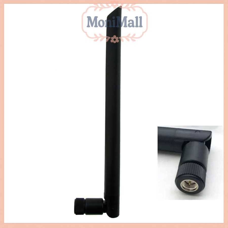 Jual Antena Router WiFi Dual Band 2.4GHz 5GHz 6dBi SMA Male | Shopee ...