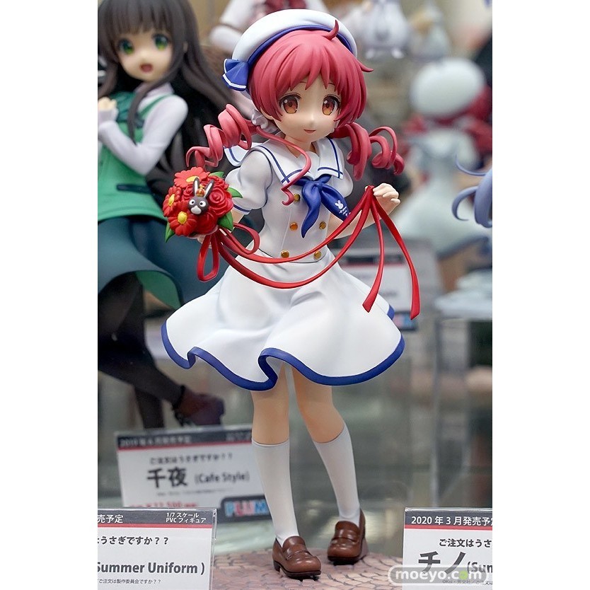 Jual (Pre Order) Figure GochiUsa / Gochuumon wa Usagi Desu ka?? - Natsu ...