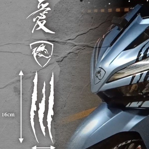 Jual STIKER CAKAR MOTOR 1 set termurah | Shopee Indonesia