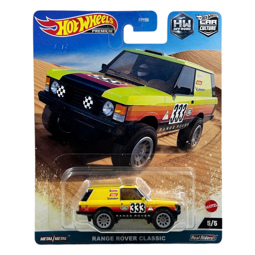Jual Hot Wheels Premium Off Road Range Rover Classic Kuning | Shopee ...
