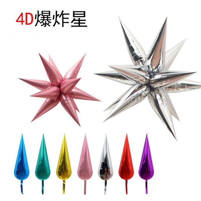 Jual Balon Foil Bintang Stardust 4D Exploding Tetesan Air Burst Star M ...