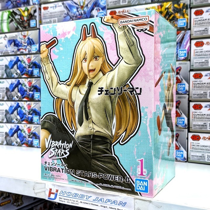 チェンソーマン VIBRATION STARS-POWER-2】Chainsaw Man Vibration