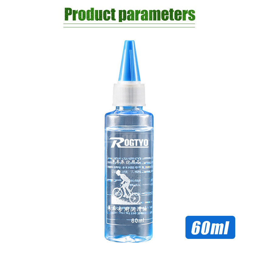 Jual Pelumas Rantai Sepeda Rockbros Bike Chain Lubricant Oil Lube ...