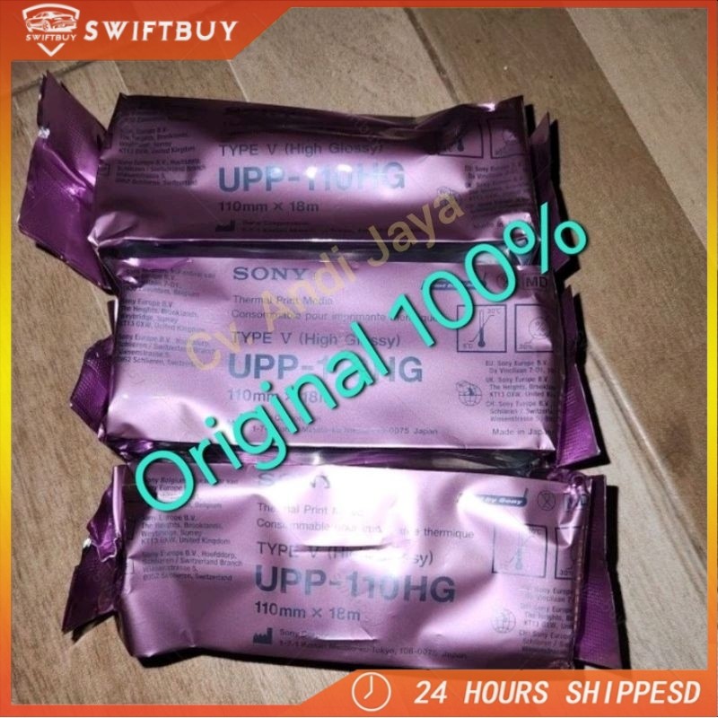 Jual Paper Usg Sony UPP-110HG (Original) | Shopee Indonesia
