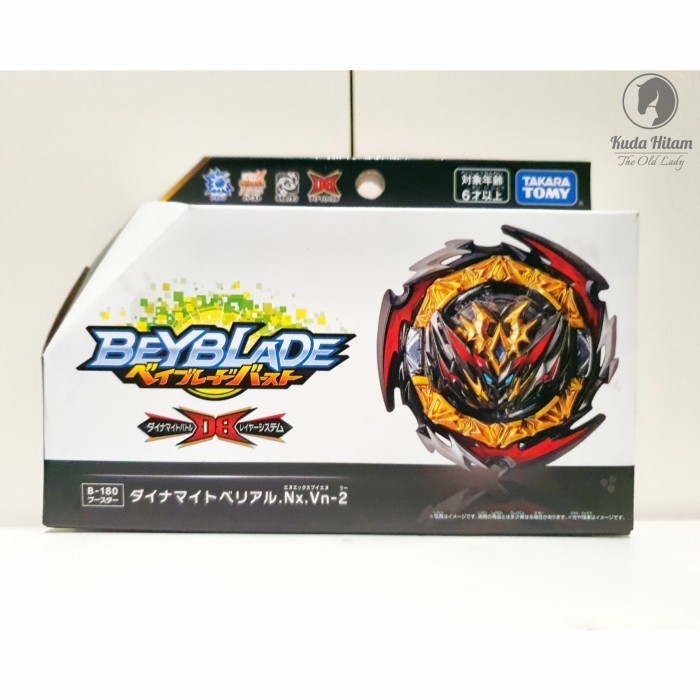 Beyblade B-180 Dynamite Belial | Cuotas sin interés
