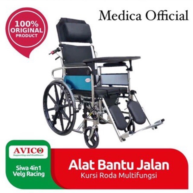 Jual Kursi Roda 4 in1 Avico Siwa Ziwa - Kursi Roda Multifungsi | Shopee ...