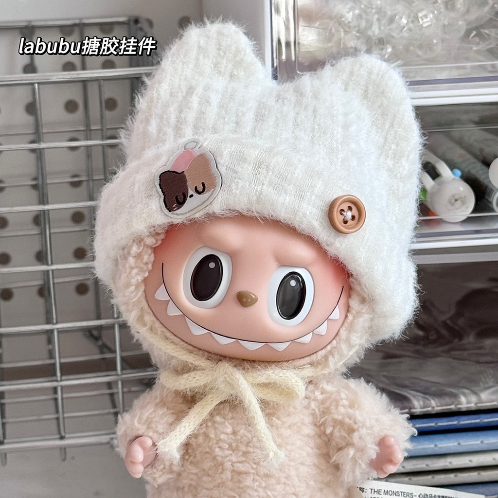 Jual 10cm doll Clothes Endless Cream Series 10cm Anu Cotton Doll Labubu doll Clothes Set ...