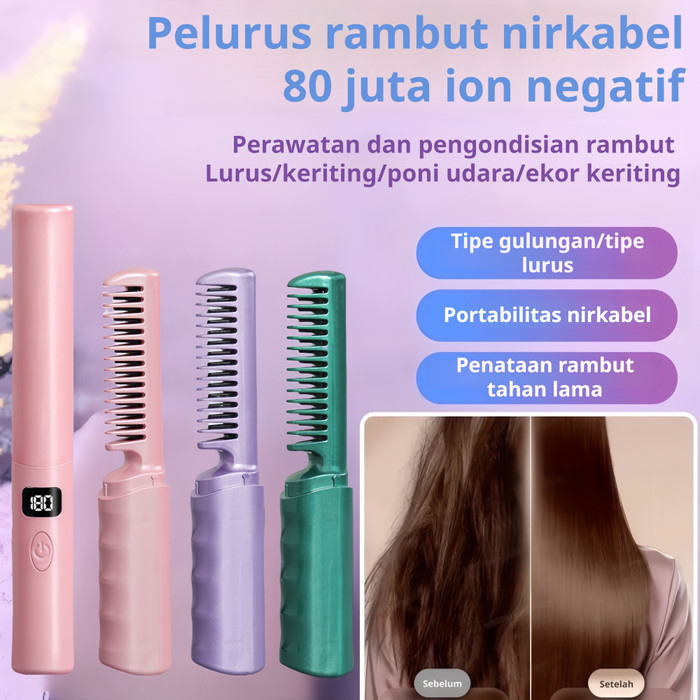 Jual 【Pengiriman 24 jam】2 dalam 1 Catokan Sisir Pelurus Rambut Portable ...