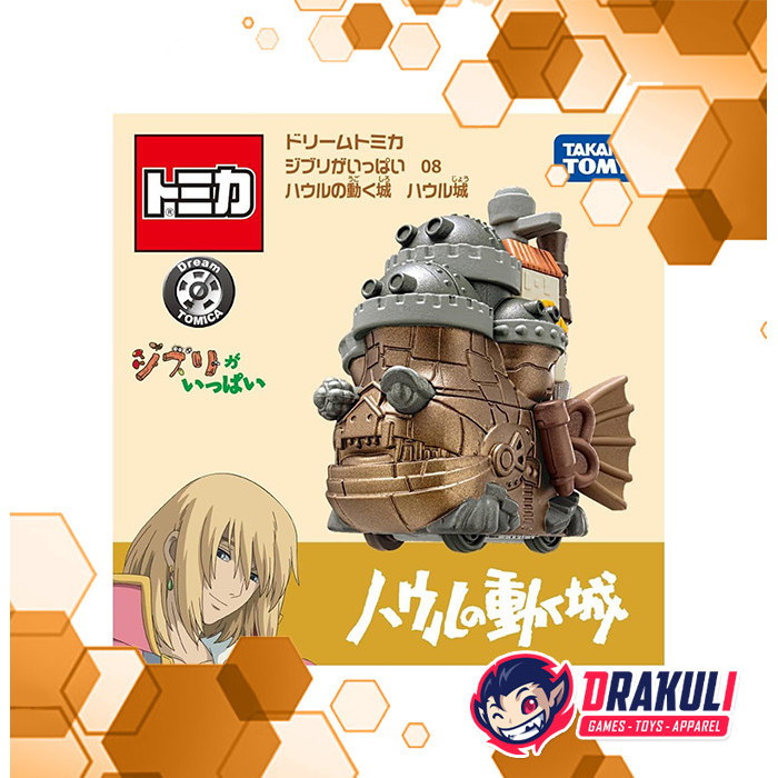 Jual Drakuli HQ Toys Tomica Studio Ghibli 08 Howl's Moving Castle ...