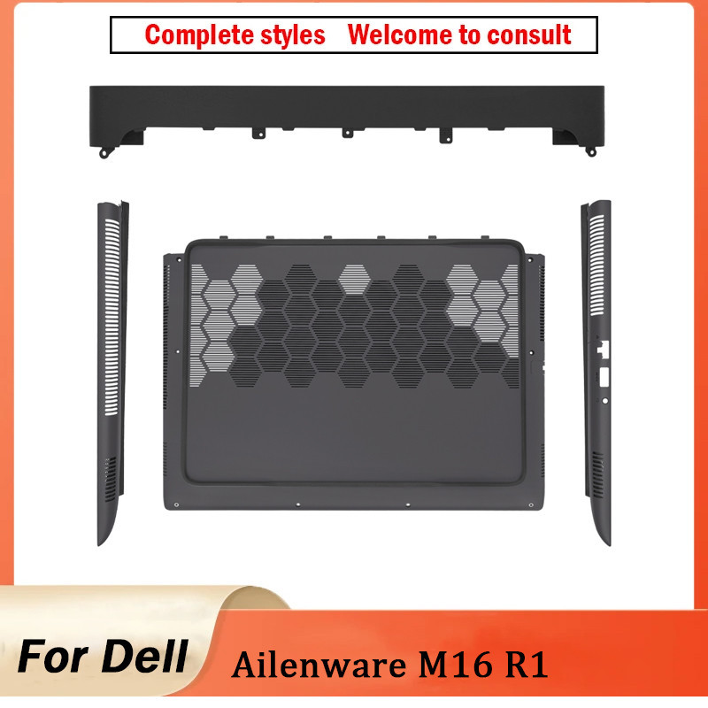 Jual PREORDER New For DELL Alienware M16 R1 Lower Bottom Case Air ...
