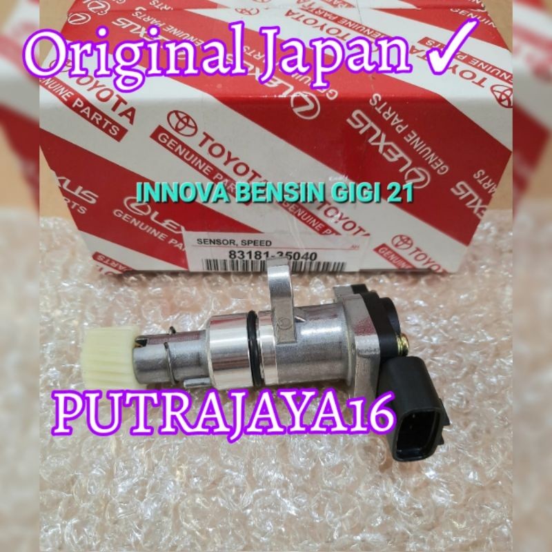 Jual SENSOR SPEED SPEEDOMETER SENSOR KILOMETER INNOVA HILUX FORTUNER ...