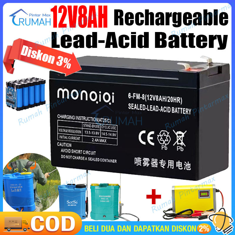 aki Ups Vrla 12V 8Ah Suplai daya Komputer Baterai Aki Kering Sepeda Listrik Kering Sprayer Elektrik 12V 8AH KANEDA/Baterai Alat Semprot Hama