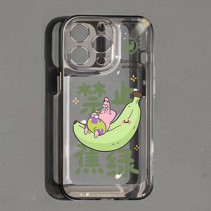 Eluga Ray Phone Cover For Panasonic Eluga Panasonic Eluga Ray 810