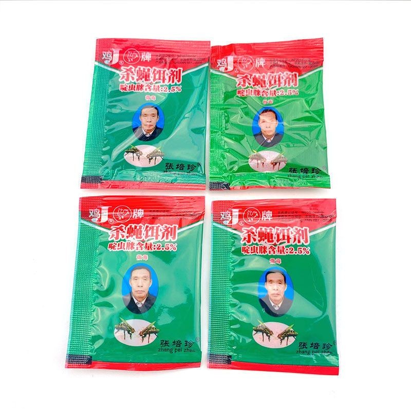 Jual Zhang Peizhen Fly Poison Racun Lalat Serbuk pengusir lalat super ...