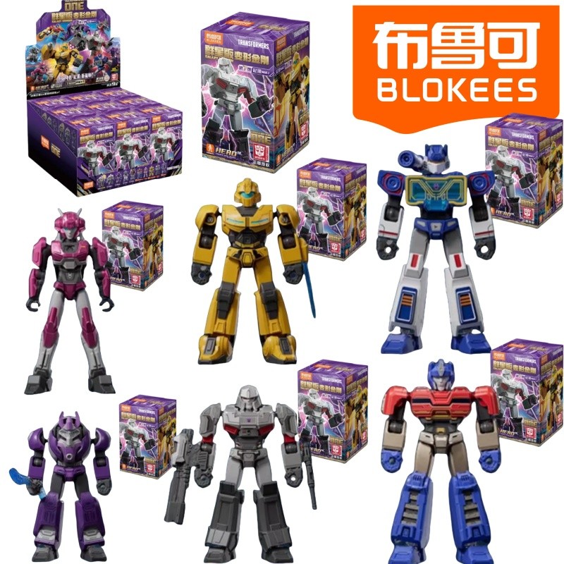 Jual BLOKEES Transformers GALAXY VERSION 7 Building Blocks Movable ...