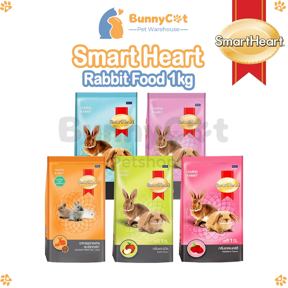 Jual Smart Heart / Smartheart Rabbit Food 1kg - Makanan Kelinci 1 kg ...