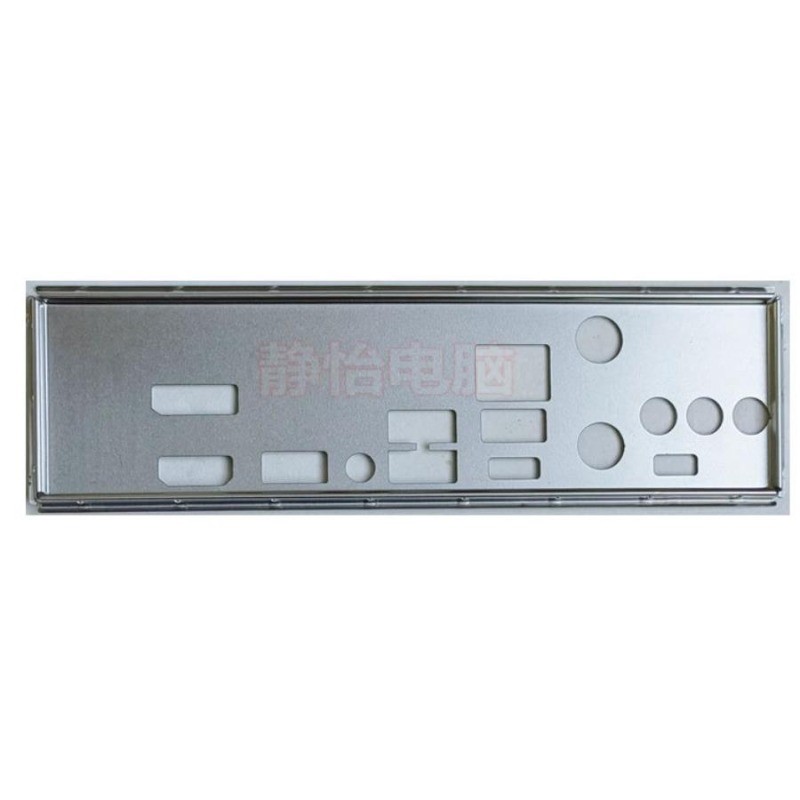Jual IO I/O Shield Back Plate Blende Bracket for ASUS ROG STRIX B550-I ...
