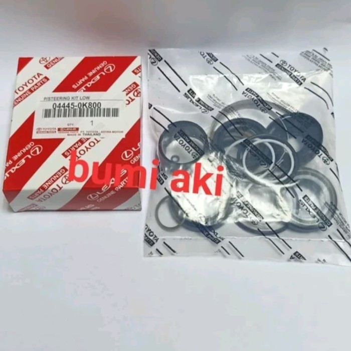 Jual SEAL POWER STEERING BAWAH SEAL RACK STEERING TOYOTA NEW INNOVA ...
