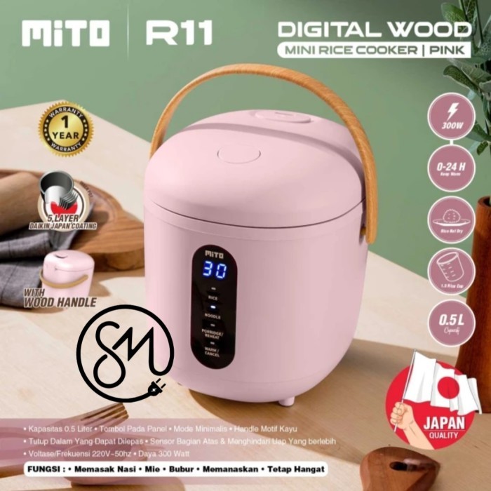 Jual Mini Rice Cooker Mito R11 0.5 Liter R-11 Magic com Digital Wood ...