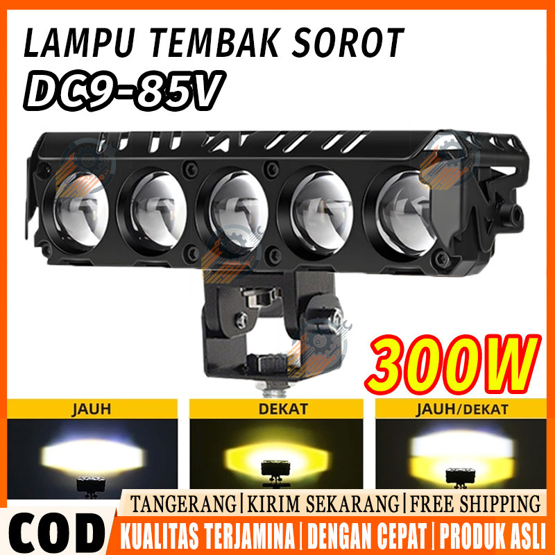 Jual 300W Lampu Tembak Laser Sorot SQL 5Mata DC 9V-85V Full Alumunium ...