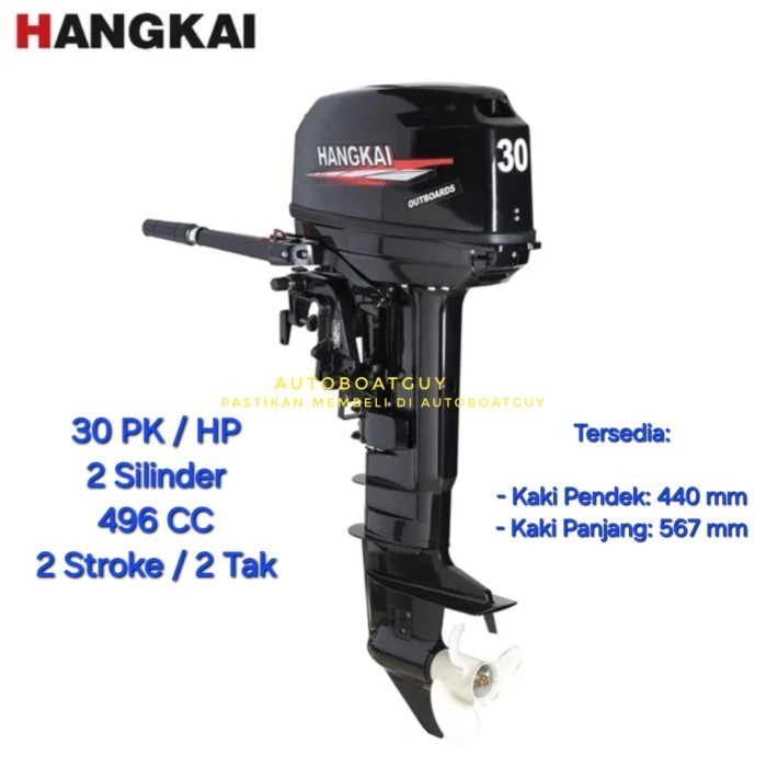 Jual Motor / Mesin Tempel HANGKAI 30 PK (Outboard Motor 2 Tak / Stroke ...