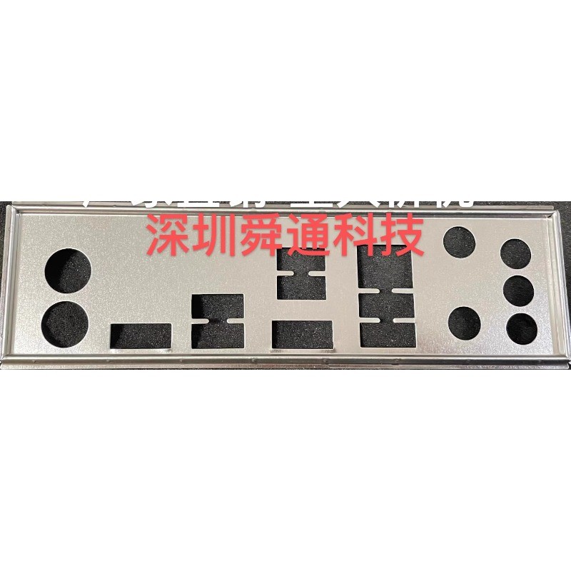 Jual Original IO I/O Shield Back Plate for ASUS TUF Z390-PLUS GAMING ...