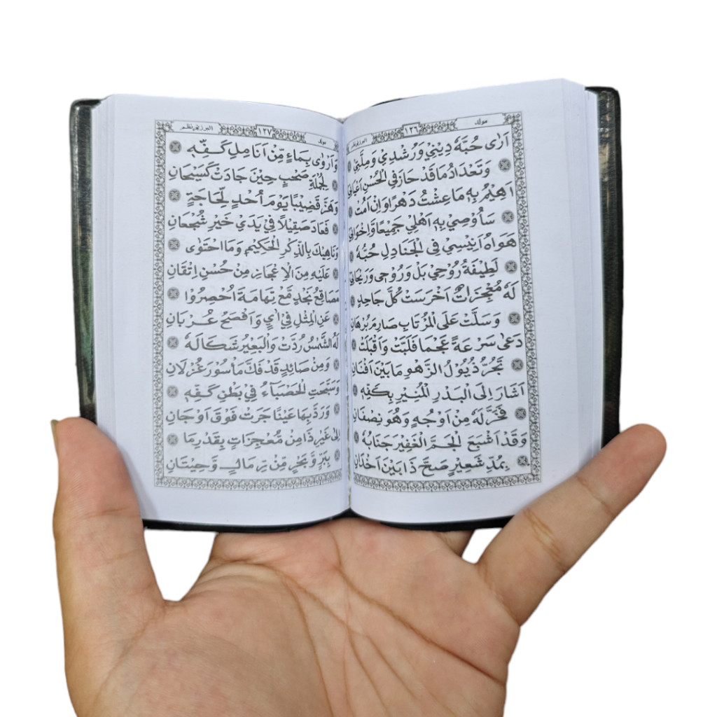 Jual Buku Rawi Maulid Nabi Kitab Rawi Berzanji Kertas HVS Putih Ukuran ...
