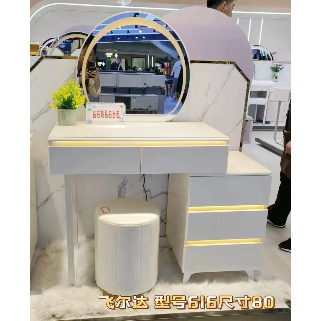 Jual Meja RIas LED Minimalis | Shopee Indonesia