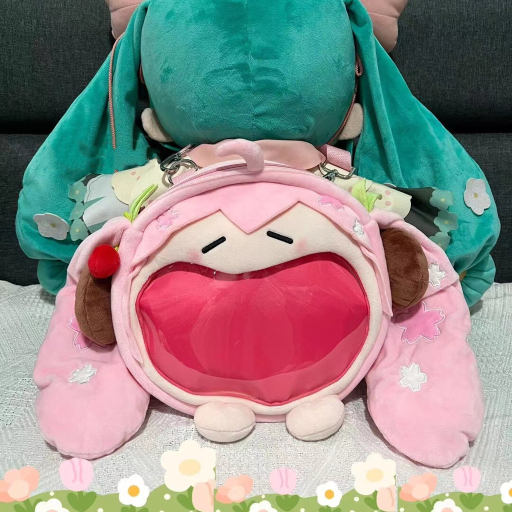 Sac à Dos Hatsune Miku Sakura – Peluche Cherry Blossoms – Neuf Sans étiquettes