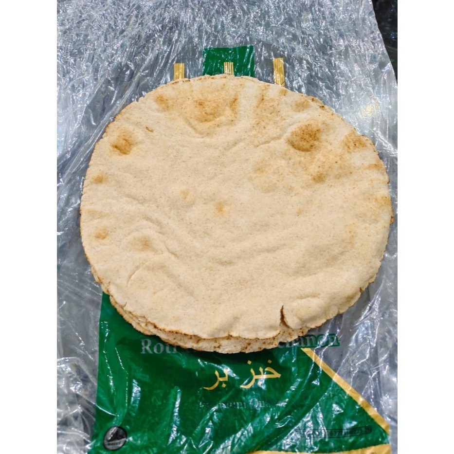 Jual ROTI LEBANON ISI 4PCS | Shopee Indonesia