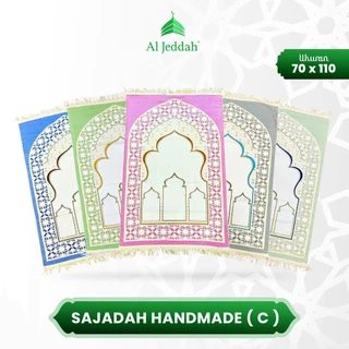 AL Jeddah Sajadah Handmade Travel Praktis 70x110 Sajadah Lipat Saku Premium I Sajadah Traveler Mudah dibawa