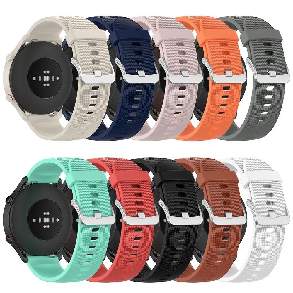 Bracelet De Montre 22mm Générique - Pour Montre YAMAY SW022 Ou Compatible - Neuf Avec étiquettes