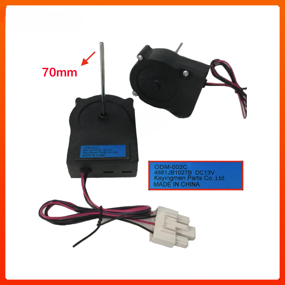 Jual New Cooling Fan Motor 4681JB1027B For LG Refrigerator ODM-002C ...