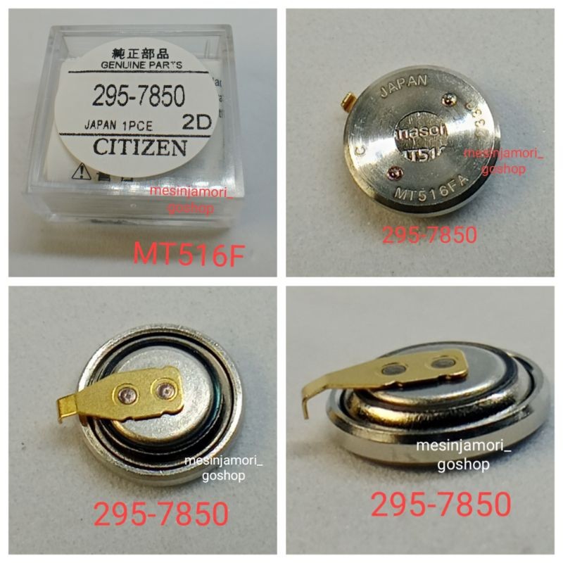 Citizen Eco Drive Ladies Watch Battery Replacement 1PC