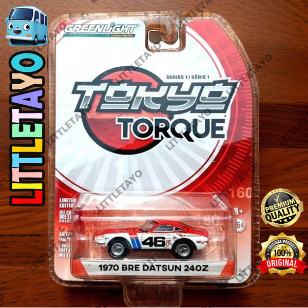 Greenlight 1971 Datsun 240Z – 1:64 Tokyo Torque Serie, Dunkelorange, Sammlerstück