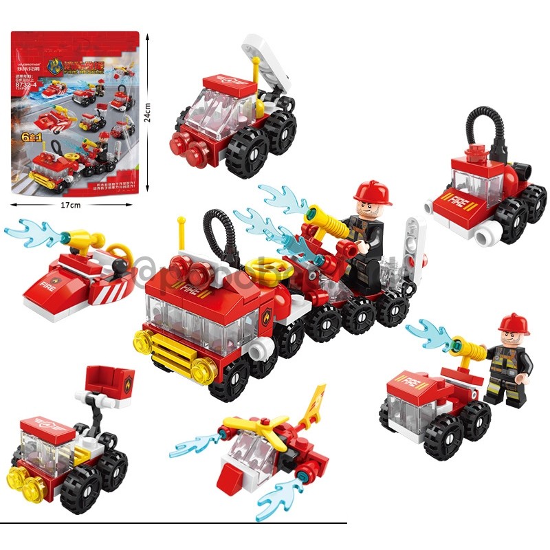 Jual TAB | Mainan 6 in 1 Lego Balok/ Brick Susun Mobil Truk Pemadam ...