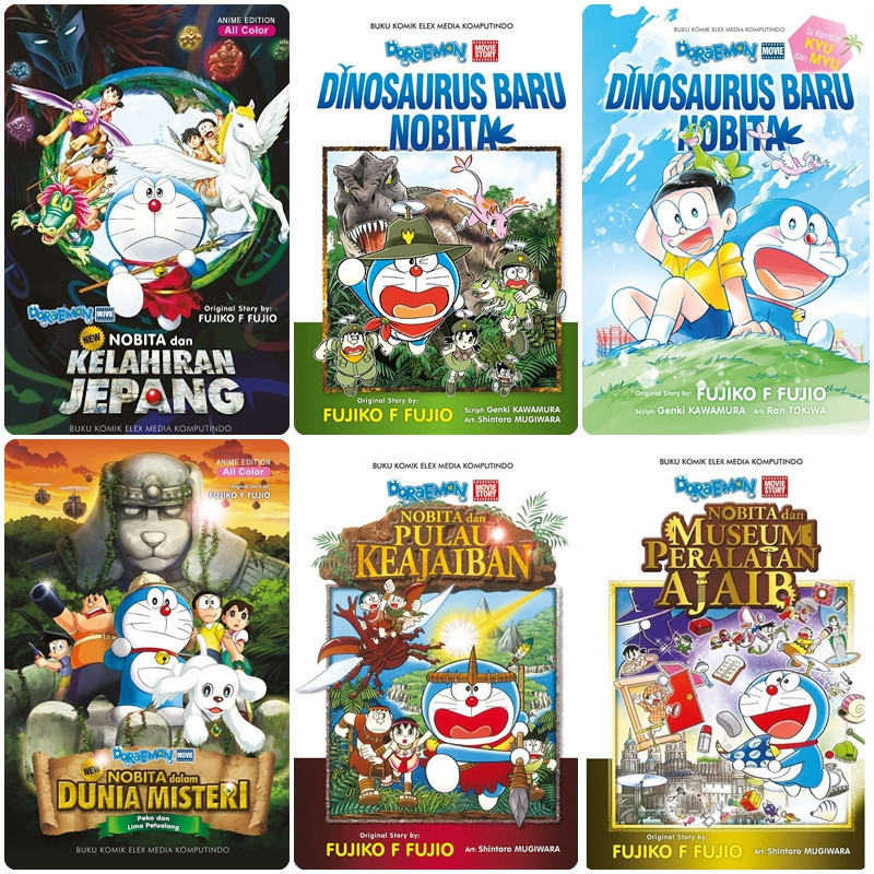 Jual KOMIK SERI : Doraemon Movie - Fujiko F. Fujio ( ready banyak judul ...