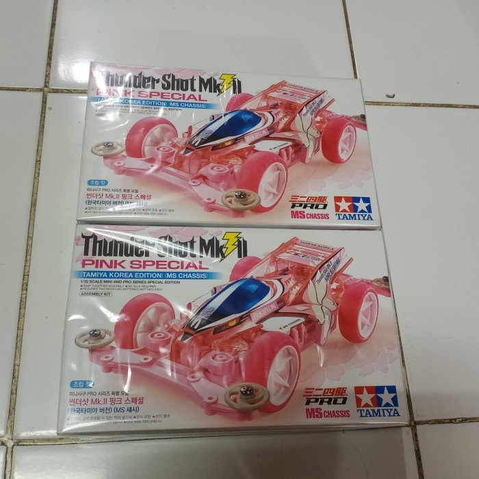 Jual Tamiya Mini 4wd Thundershot MK.II Pink Special Korea Version ...
