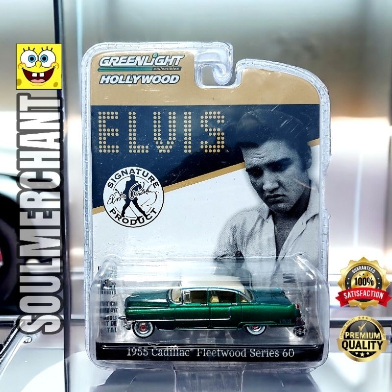 Jual Greenlight 1955 Cadillac Fleetwood Series 60 Elvis Presley Green ...
