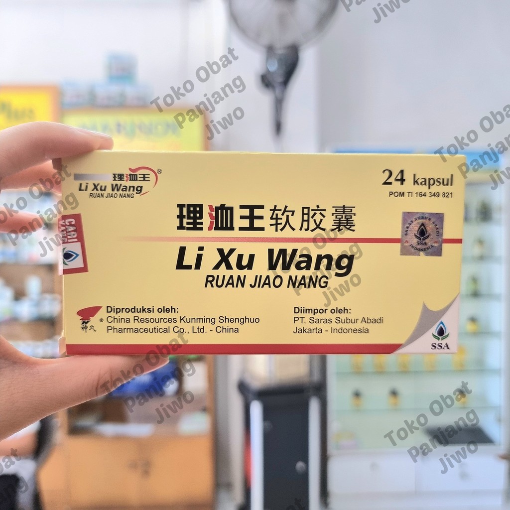 Jual LI XU WANG RUAN JIAO NANG - OBAT KOLESTROL - OBAT JANTUNG KORONER ...