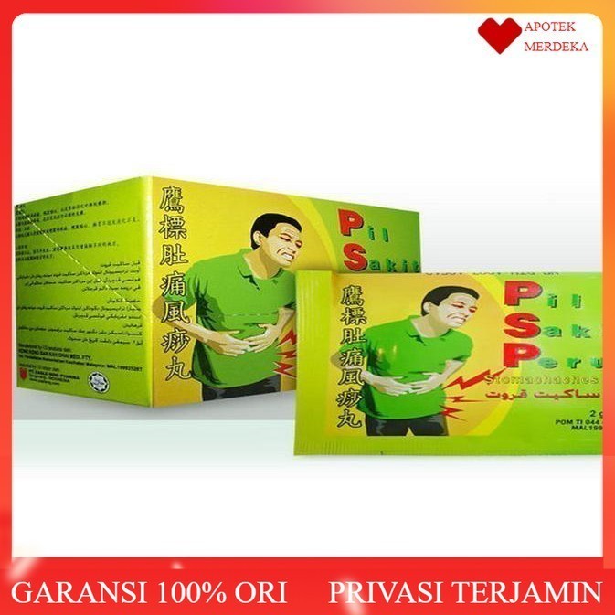 Jual PIL SAKIT PERUT Sachet untuk muntah ringan dan membantu memelihara ...