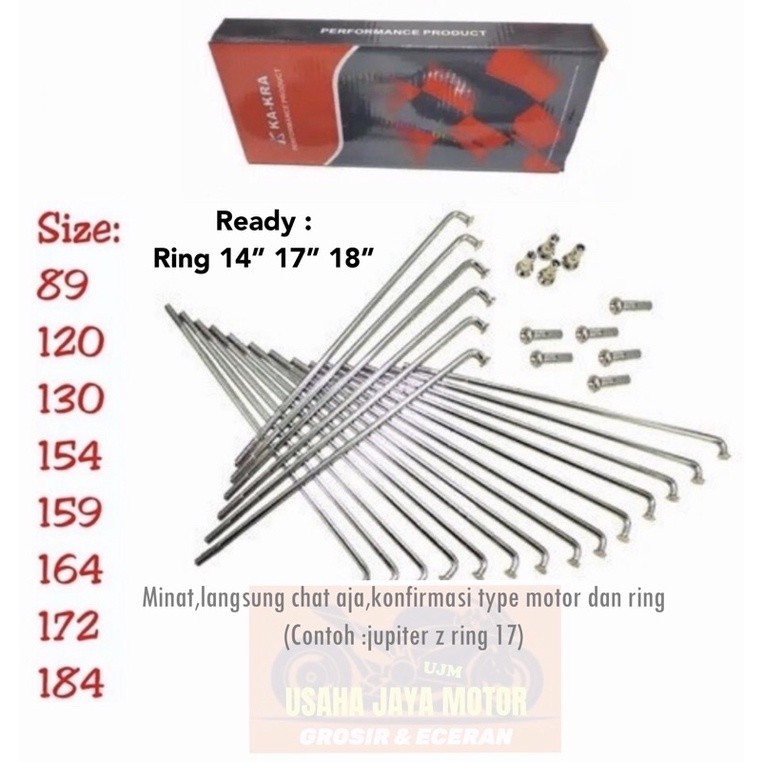 Jual Jari Jari Motor Chrome Ruji Ring 14 ,Ruji Ring 17 ,Ruji Ring 18 ...