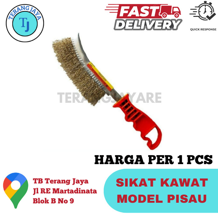 Jual SIKAT KAWAT MODEL PISAU KUNINGAN | Shopee Indonesia